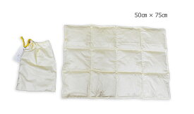羽毛ひざ掛け 50×75cm 巾着袋つき、フランス産ホワイトダウン93％使用