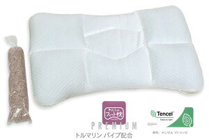 yP10{ 11/27 1:59z킽̃tBbgv~Ag}pCvz