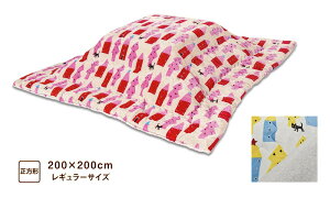 ATSUKO MATANO |ӂƂ MT2652 `200cm