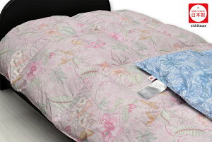 西川羽毛掛けふとん SLシングル SP2251-2 日本製
