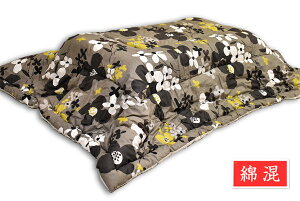 |ӂƂ ȍ킽A` _[NuEԕ