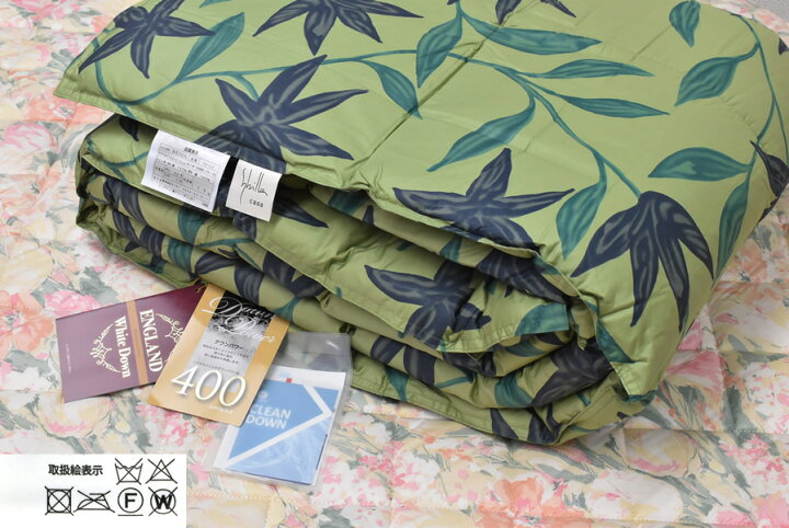 楽天市場】【エントリーでP5倍 11日1:59迄】シビラ 羽毛合掛ふとん DL  