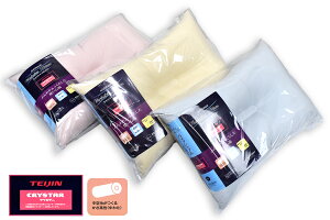 TEIJIN킽gpEHbVus[ 63×43cm 􂦂閍 Q2004(L)