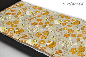 yP10{ 11/27 1:59zfBYj[܂̃v[u[IWv~pbhEVO