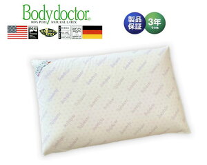 �{�f�B�h�N�^�[�������܂���u�h�N�^�[�s���[�v050�i��߁j