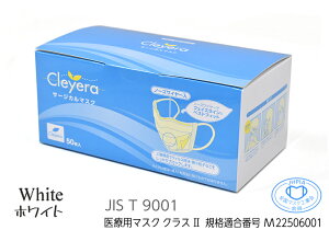 CleyeraT[WJ}XNizCgj 50@×p}XNNXII sDz}XN