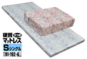 yP10{ 11/27 1:59zSINGS}bgXd3܂ VOAt[ 190N