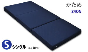 yP10{ 11/27 1:59zSINGS}bgXO܂10cm w~zc(d) VOAlCr[ 240N