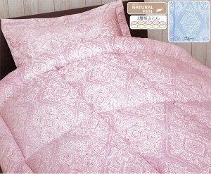 �_�N����NATURAL FEEL soft-as-cloud���킽2�w�|���ӂƂ� �V���O��SL