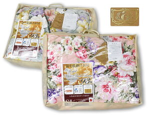 yP5{ 12/11 1:59zHє|ӂƂ 100nԕCzCg_bN_E93@VOSL