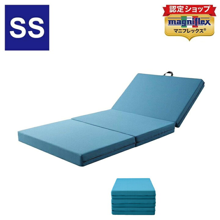 楽天市場】magniflex マニフレックス メッシュウィング／セミシングル 