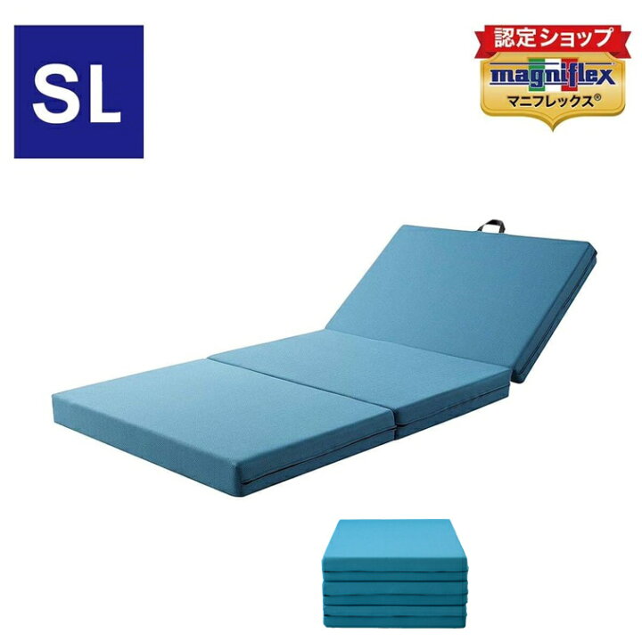 楽天市場】magniflex マニフレックス メッシュウィング シングル  