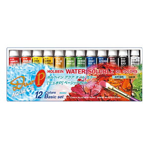 G^zxCDUOyfIEPzx[VbNZbg 12F (DU952)