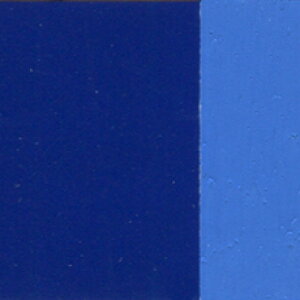�z���x�C�� �A�[�`�X�g���G��^�R�o���g�u���[�q���[ (H104) 6��20ml
