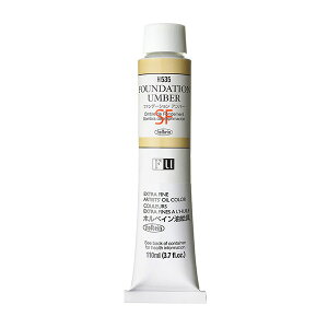 �z���x�C�� ���G�p���n�ށ^�t�@���f�[�V�����A���o�[ 20��110ml (H535)