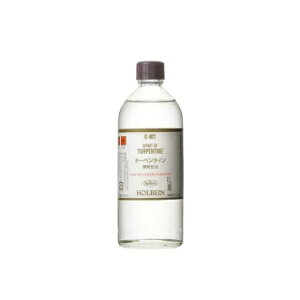 ターペンタイン(テレビン) 200ml ビン入 (O401) ホルベイン画用液