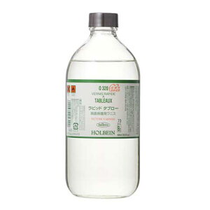 sbh ^u[ 500ml r (O320) zxCpt
