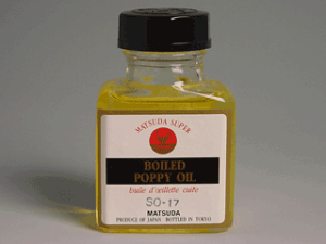 ボイルドポッピーオイル 55ml ビン入 マツダスーパー画用液