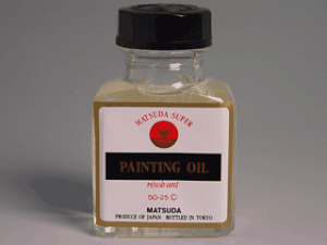yeBOIC 55ml r }c_X[p[pt