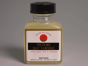ピクチャーマットバーニッシュ 55ml ビン入 マツダスーパー画用液