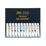 W&N油絵具 アーチスト 新12色Aセット