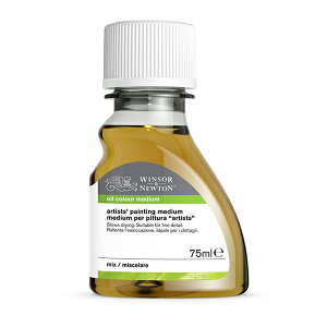 V[hEX^hIC 75ml ybg{g W&Npt