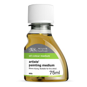 アーチスト・ペインティングメディウム 75ml W&N画用液