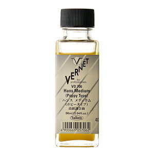 �n���X ���f�B�E��(�|�s�[) �I�C�� (VO706) 90ml ���F���l��n�t