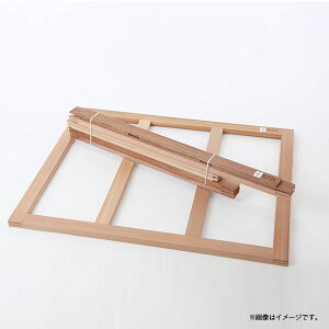ؘgSi`j S-25