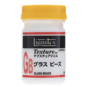 No.3 OXr[Y 50ml e LebNX