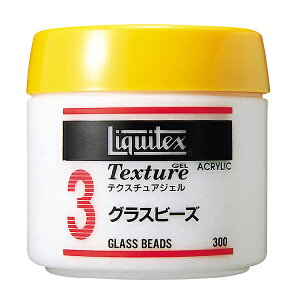 No.3 OXr[Y 300ml e LebNX