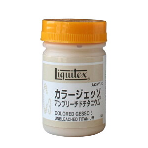 J[WFb\ Au[`h`^jE C3 50ml e