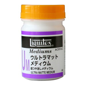 �E���g���}�b�g���f�B�E�� 50ml �e��� ���L�e�b�N�X�E���f�B�E��