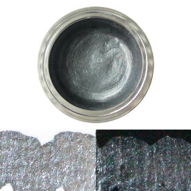 ブラック(015)シャインパール　クサカベ固形水彩