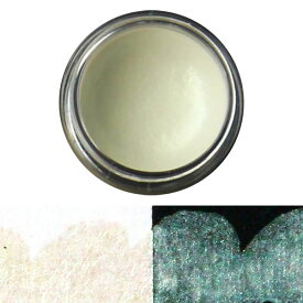 マーメイドグリーン(021)シャインパール　クサカベ固形水彩