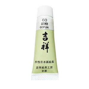 ӕNO.60 515ml g `[uG