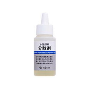 痿U 50ml