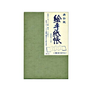 G莆 i历j VD10
