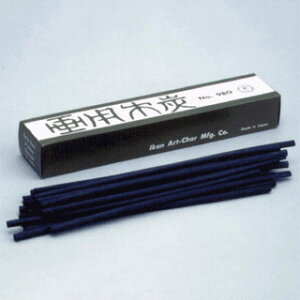 ɌE~YLۍ׎NO.980 20{