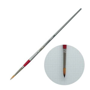 zxC GpZ[u Eh 2100R No.8