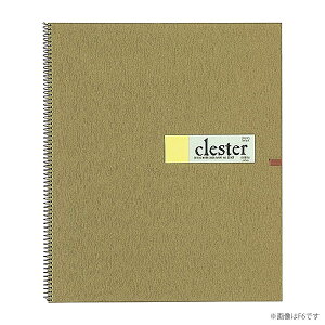 �N���X�^�[ �X�v�����O F4 ����210g (������) ���� 20���Ƃ� (CS-F4)