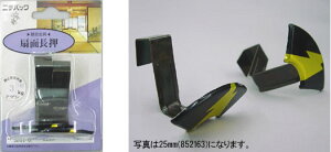 mznyAEgbgzʃiQVpz@ȁ@38mm@No.3202-0