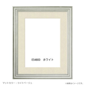 ؐfbTz ES4800 zCgFt[ (}bgEANt) S