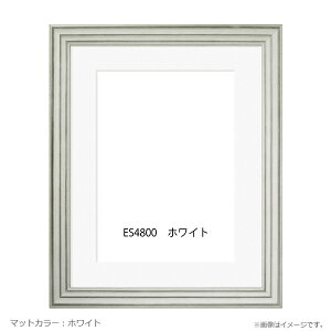 ؐfbTz ES4800 zCgFt[ (}bgEANt) S