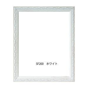 fbTz SF200 zCgFt[ (ANt) 