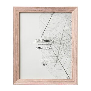 fbTz SF201 sNFt[ (ANt) 