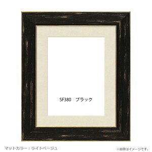 fbTz SF380@ubNFt[i}bgEANtj 