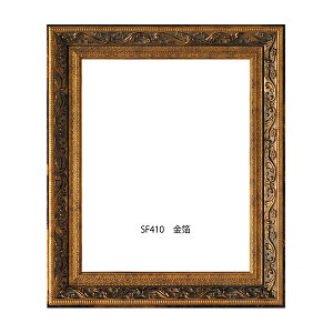 fbTz SF410@t[iANtj A3