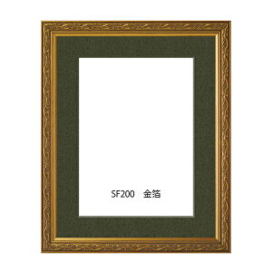 fbTz SF200 Ft[ (}bgEANt) 