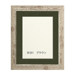 fbTz SF251 uEFt[ (}bgEANt) l